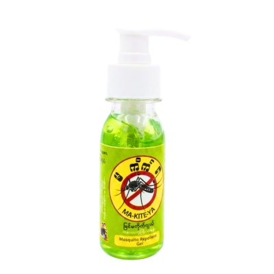 Ma Kite Ya Mosquito Repellent 80ml gel