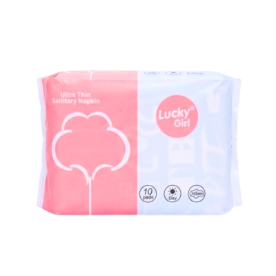 Lucky Girl No888 Day