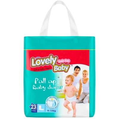 Lovely Baby Pull Up L23