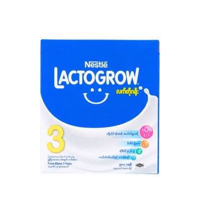 Lactogen 3 (500g)