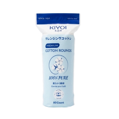 Kiyoi Round 80's (CR80-01)