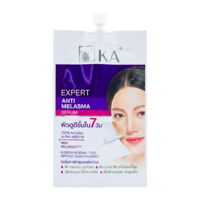 KA Melasma Serum 7g