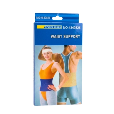 Julong Waist Trimmer (ခါးပတ္)