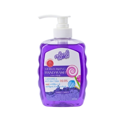 Jui Jui Hand Wash Sweet Candy 500ml
