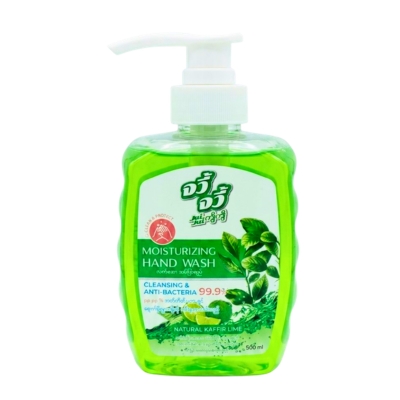 Jui Jui Hand Wash Lime 500Ml