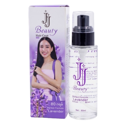JJ Beauty Lavender Hair Coat