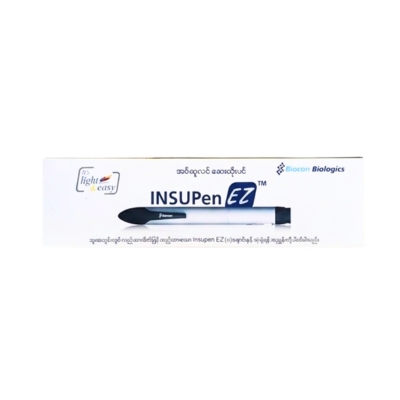 Insupen EZ Pen