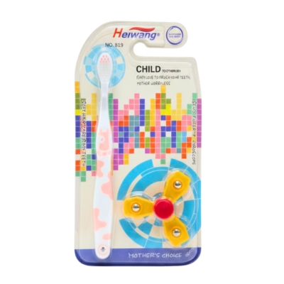 Heiwang Toothbrush 819 (3-14)