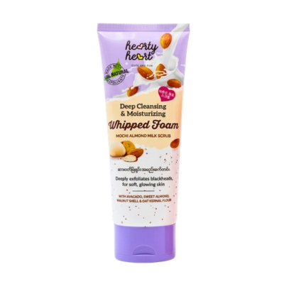Hearty Heart Almond Milk Scrub