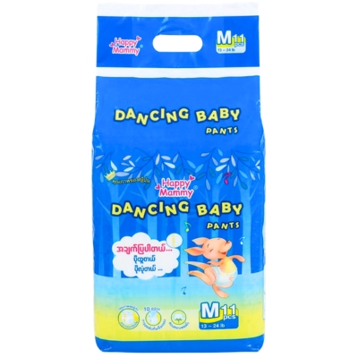 Happy Pant Dancing Baby Pants M11