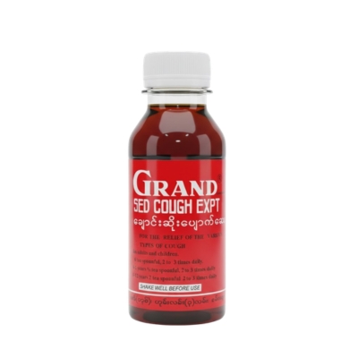 Grand small