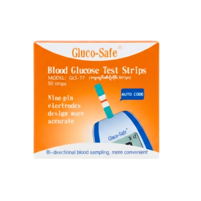 Gluco Safe Blood Glucose Test Strip 50