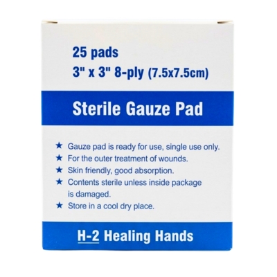 Gauze Pad 3in (H2) 8ply