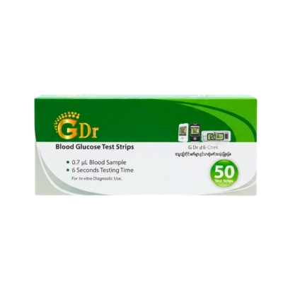 G Dr Stirp 50ခုပါ ကဒ္ျပား