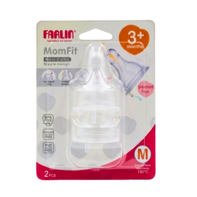 Farlin နို့သီးခေါင်း(Step 3)