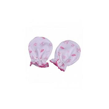 Farlin BF-548 Baby Foot Cover