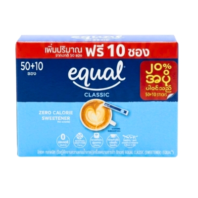 Equal Powder 50's