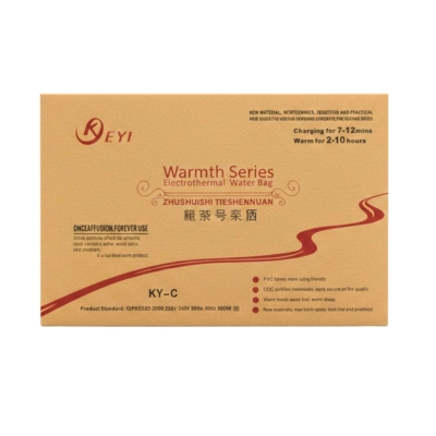 Electric Warm Bag (လက္စြက္ပါ)