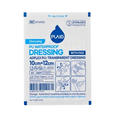 Dressing Plaster (Waterproof) 10x12