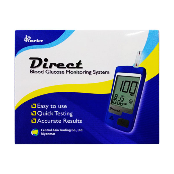 Direct Blood Glucose Monitoring System (Without Strip)