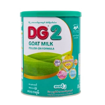 DG2 Goat Milk 800g