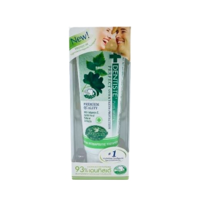 Dentiste Plus White Toothpaste 50g