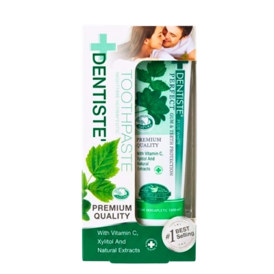Dentisite Plus White Toothpaste 20g