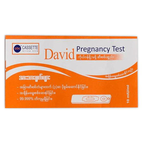 David Pregnancy Test (Cassette Type)
