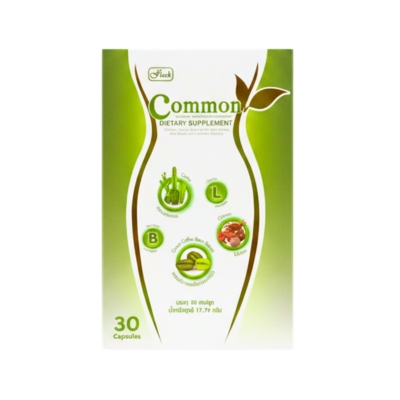 Common Dietary Supplement