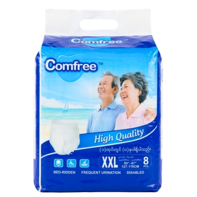 Comfree Adult Dipaer Pant XXL8