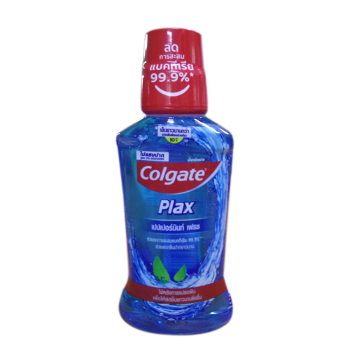 Colgate Mouth Wash Fruity 250ML