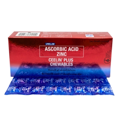 Ceelin Plus Chewables