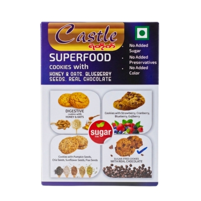 Castle Sugerfree Cookies Choco