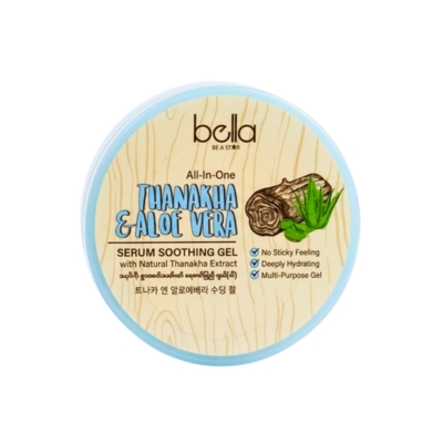 Bella Thanakha Soothing Gel