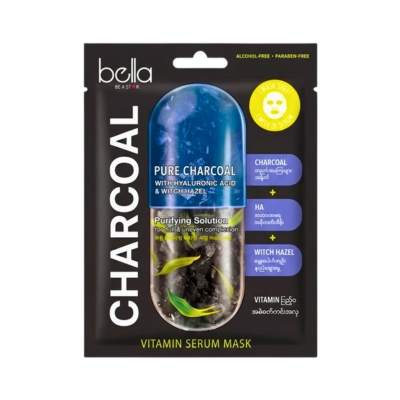 Bella Pure Charcoal Serum Mask