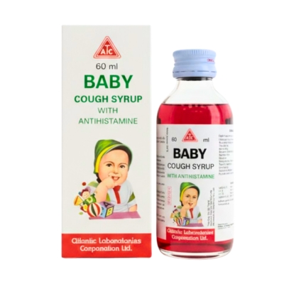 Baby cough Sy(Green) Antihistamine