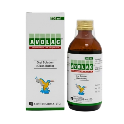 Avolac Sy (Big)