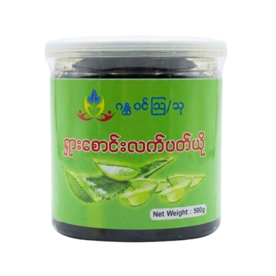 Aloe Vera Jam 500g