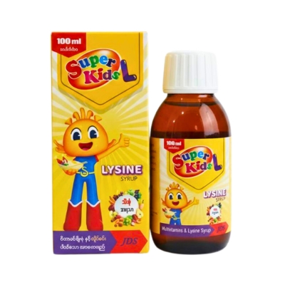 Super Kids L Lysine Syrup