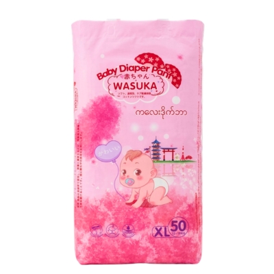 Wasuka Baby Diaper XL50