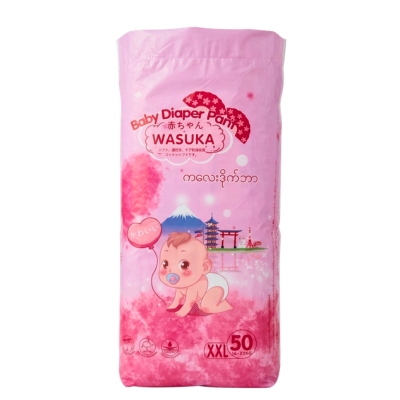 Wasuka Baby Diaper 2XL