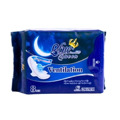 Blue Queen 280mm Cotton Night