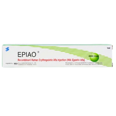 Epiao Injection 4000