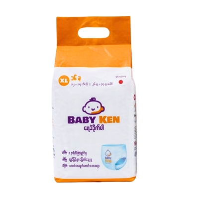 Baby Ken XL16