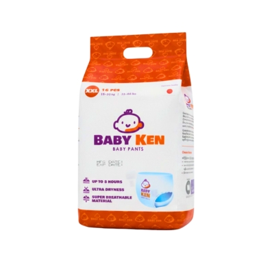 Baby Ken XXL16