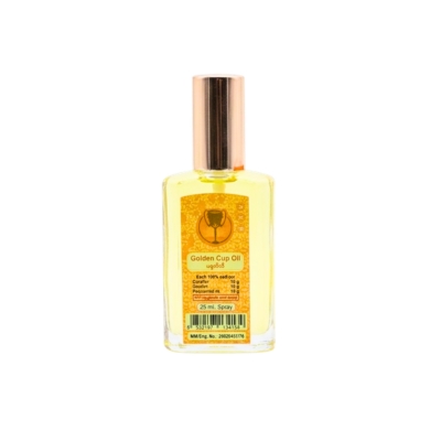 Golden Cup Oil Spary 25ml