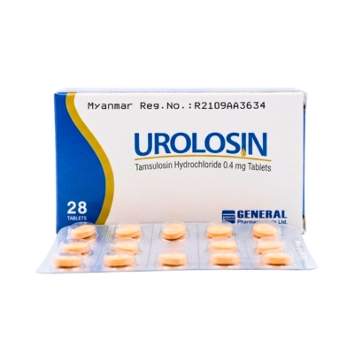 Urolosin 0.4mg