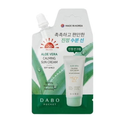 Dabo Aloe Vera Sun Cream 15ml