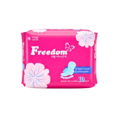 Freedom 245mm