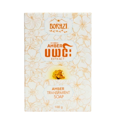 Amber Transparent Soap